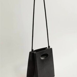 MANGO Faux Leather Shoulder Bag